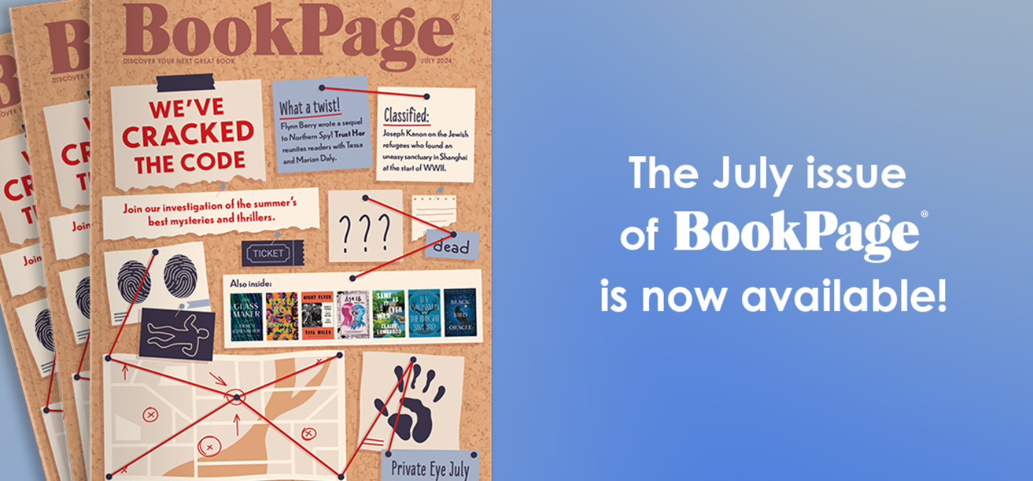 July Book Page Slide