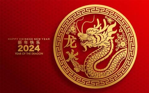 A red and gold graphic announcing 2024 as the Year of the Dragon.