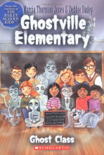 Ghostville Elementary
