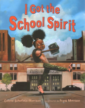 I Got the School Spirit cover art by Connie Schofield-Morrison